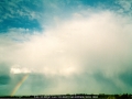 19940626jd01_rainbow_pictures_schofields_nsw
